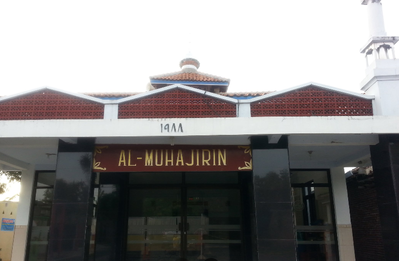 AL-MUHAJIRIN